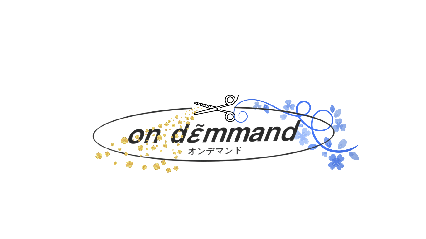 on-demmand